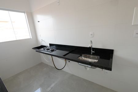 Studio para alugar com 23m², 1 quarto e sem vaga Studio para alugar com 23m², 1 quarto e sem vagaKitnet