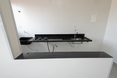 Kitnet/Studio para alugar com 1 quarto, 23m² em Jardim Satélite, São José dos Campos
