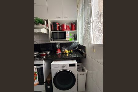 Apartamento à venda com 48m², 2 quartos e 1 vagaÁrea de Serviço