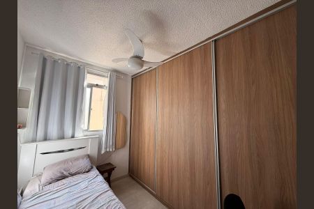 Apartamento à venda com 48m², 2 quartos e 1 vagaQuarto