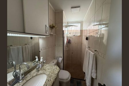 Apartamento à venda com 48m², 2 quartos e 1 vagaBanheiro