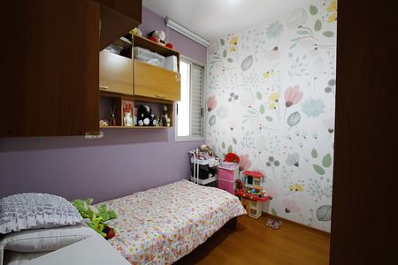 Apartamento à venda com 140m², 3 quartos e 2 vagasQuarto 2