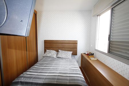 Apartamento à venda com 140m², 3 quartos e 2 vagasQuarto 1 - Suíte