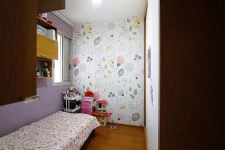 Apartamento à venda com 140m², 3 quartos e 2 vagasQuarto 2