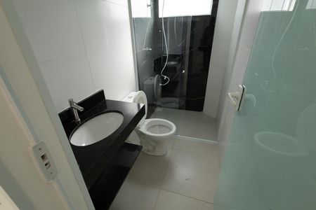Banheiro de kitnet/studio para alugar com 1 quarto, 18m² em Jardim Satélite, São José dos Campos