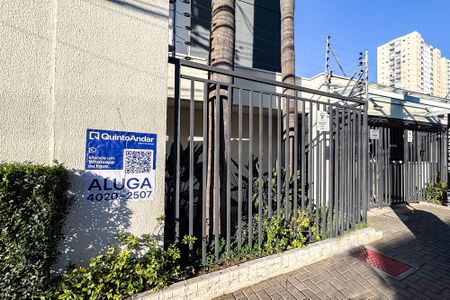 Fachada de apartamento para alugar com 1 quarto, 33m² em Belenzinho, São Paulo