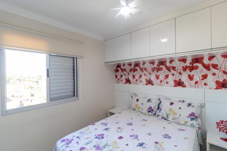 Apartamento para alugar com 49m², 2 quartos e 1 vaga Apartamento para alugar com 49m², 2 quartos e 1 vagaQuarto 02