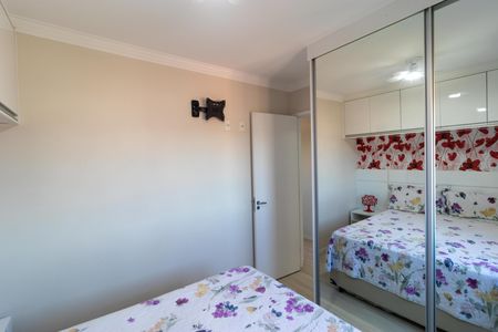 Apartamento para alugar com 49m², 2 quartos e 1 vaga Apartamento para alugar com 49m², 2 quartos e 1 vagaQuarto 02