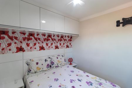 Apartamento para alugar com 49m², 2 quartos e 1 vaga Apartamento para alugar com 49m², 2 quartos e 1 vagaQuarto 02