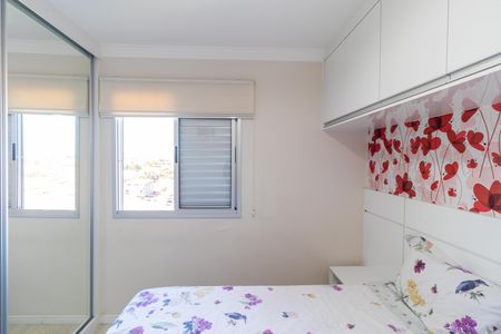 Apartamento para alugar com 49m², 2 quartos e 1 vaga Apartamento para alugar com 49m², 2 quartos e 1 vagaQuarto 02