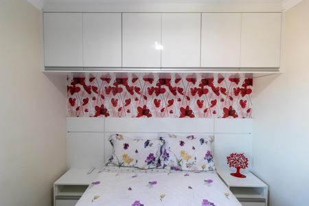 Apartamento para alugar com 49m², 2 quartos e 1 vaga Apartamento para alugar com 49m², 2 quartos e 1 vagaQuarto 02