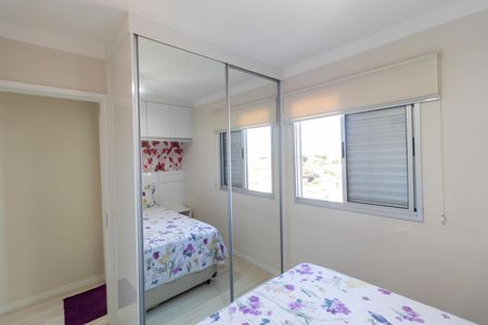 Apartamento para alugar com 49m², 2 quartos e 1 vaga Apartamento para alugar com 49m², 2 quartos e 1 vagaQuarto 02