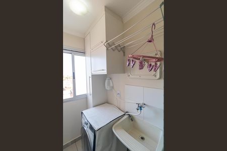 Apartamento para alugar com 49m², 2 quartos e 1 vaga Apartamento para alugar com 49m², 2 quartos e 1 vagaÁrea de Serviço