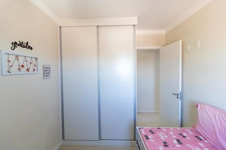 Apartamento para alugar com 49m², 2 quartos e 1 vaga Apartamento para alugar com 49m², 2 quartos e 1 vagaQuarto 01
