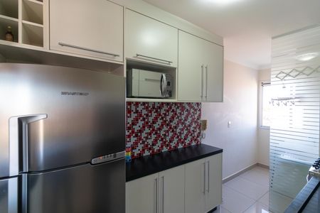 Apartamento para alugar com 49m², 2 quartos e 1 vaga Apartamento para alugar com 49m², 2 quartos e 1 vagaCozinha