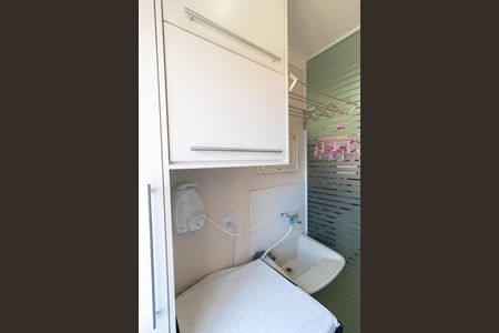 Apartamento para alugar com 49m², 2 quartos e 1 vaga Apartamento para alugar com 49m², 2 quartos e 1 vagaÁrea de Serviço