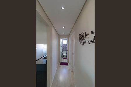 Apartamento para alugar com 49m², 2 quartos e 1 vaga Apartamento para alugar com 49m², 2 quartos e 1 vagaCorredor