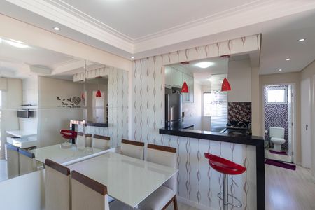 Apartamento para alugar com 49m², 2 quartos e 1 vaga Apartamento para alugar com 49m², 2 quartos e 1 vagaSalas