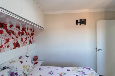 Apartamento para alugar com 49m², 2 quartos e 1 vaga Apartamento para alugar com 49m², 2 quartos e 1 vagaQuarto 02