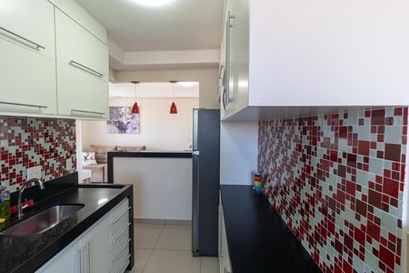 Apartamento para alugar com 49m², 2 quartos e 1 vaga Apartamento para alugar com 49m², 2 quartos e 1 vagaCozinha