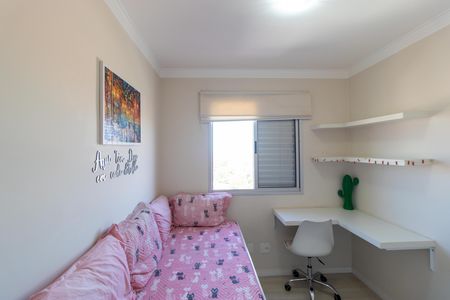 Apartamento para alugar com 49m², 2 quartos e 1 vaga Apartamento para alugar com 49m², 2 quartos e 1 vagaQuarto 01