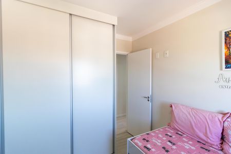Apartamento para alugar com 49m², 2 quartos e 1 vaga Apartamento para alugar com 49m², 2 quartos e 1 vagaQuarto 01