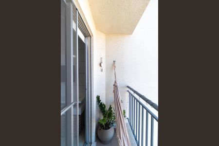 Apartamento para alugar com 49m², 2 quartos e 1 vaga Apartamento para alugar com 49m², 2 quartos e 1 vagaSacada