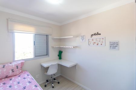 Apartamento para alugar com 49m², 2 quartos e 1 vaga Apartamento para alugar com 49m², 2 quartos e 1 vagaQuarto 01