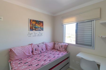 Apartamento para alugar com 49m², 2 quartos e 1 vaga Apartamento para alugar com 49m², 2 quartos e 1 vagaQuarto 01