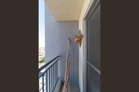 Apartamento para alugar com 49m², 2 quartos e 1 vaga Apartamento para alugar com 49m², 2 quartos e 1 vagaSacada