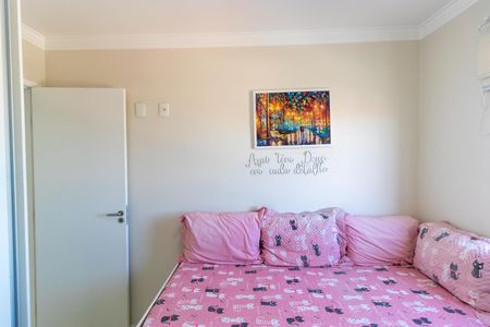 Apartamento para alugar com 49m², 2 quartos e 1 vaga Apartamento para alugar com 49m², 2 quartos e 1 vagaQuarto 01