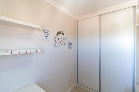 Apartamento para alugar com 49m², 2 quartos e 1 vaga Apartamento para alugar com 49m², 2 quartos e 1 vagaQuarto 01