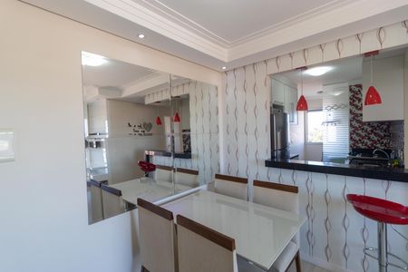 Apartamento para alugar com 49m², 2 quartos e 1 vaga Apartamento para alugar com 49m², 2 quartos e 1 vagaSalas