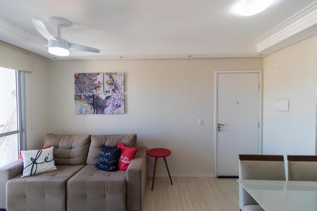Apartamento para alugar com 49m², 2 quartos e 1 vaga Apartamento para alugar com 49m², 2 quartos e 1 vagaSalas