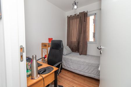 Quarto 1 de apartamento para alugar com 2 quartos, 35m² em Barra Funda, São Paulo