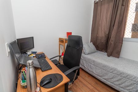 Quarto 1 de apartamento para alugar com 2 quartos, 35m² em Barra Funda, São Paulo
