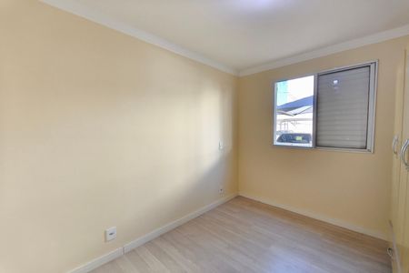 Quarto 1 de apartamento para alugar com 2 quartos, 48m² em Recanto Fortuna, Campinas