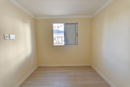 Apartamento para alugar com 48m², 2 quartos e 1 vaga Apartamento para alugar com 48m², 2 quartos e 1 vagaQuarto 2