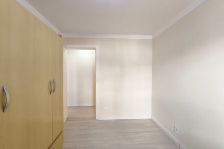 Apartamento para alugar com 48m², 2 quartos e 1 vaga Apartamento para alugar com 48m², 2 quartos e 1 vagaQuarto 1
