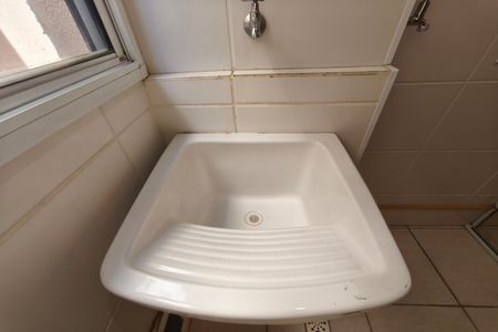 Área de Serviço de apartamento para alugar com 2 quartos, 48m² em Recanto Fortuna, Campinas