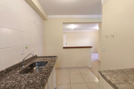 Apartamento para alugar com 48m², 2 quartos e 1 vaga Apartamento para alugar com 48m², 2 quartos e 1 vagaCozinha