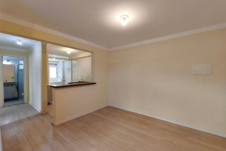 Apartamento para alugar com 2 quartos, 48m² em Recanto Fortuna, Campinas