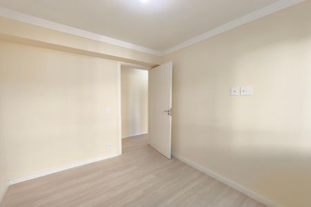 Quarto 2 de apartamento para alugar com 2 quartos, 48m² em Recanto Fortuna, Campinas