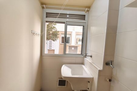 Apartamento para alugar com 48m², 2 quartos e 1 vaga Apartamento para alugar com 48m², 2 quartos e 1 vagaÁrea de Serviço