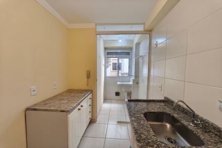 Apartamento para alugar com 48m², 2 quartos e 1 vaga Apartamento para alugar com 48m², 2 quartos e 1 vagaCozinha