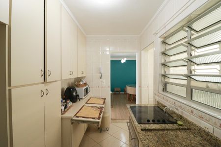Apartamento à venda com 58m², 2 quartos e 1 vaga Apartamento à venda com 58m², 2 quartos e 1 vagaCozinha e Área de Serviço
