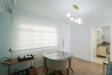 Apartamento à venda com 58m², 2 quartos e 1 vaga Apartamento à venda com 58m², 2 quartos e 1 vagaSala