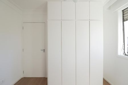 Apartamento à venda com 58m², 2 quartos e 1 vaga Apartamento à venda com 58m², 2 quartos e 1 vagaQuarto 2