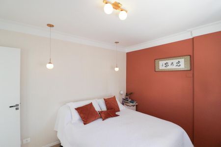 Apartamento à venda com 58m², 2 quartos e 1 vaga Apartamento à venda com 58m², 2 quartos e 1 vagaQuarto 1