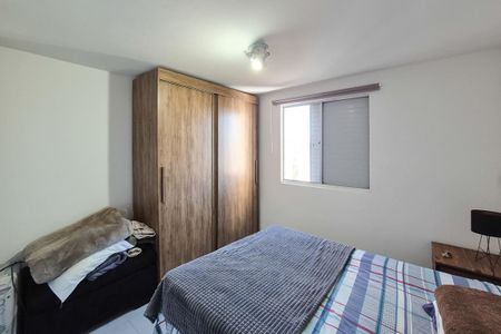 Apartamento à venda com 54m², 2 quartos e 1 vaga Apartamento à venda com 54m², 2 quartos e 1 vagaQuarto 2